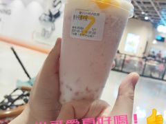 -7分甜(苏州中心店)