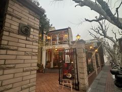 -玫瑰厅上海菜(兴国路店)