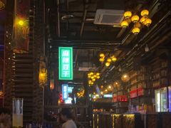 -海雾里小酒馆(观音桥店)