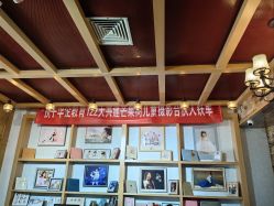 -芒果树国际儿童摄影(月亮河店)