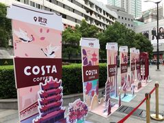 -COSTA COFFEE(武汉武商MALL店)