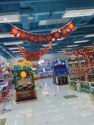 -莫莉幻想儿童乐园(青岛金茂湾店)