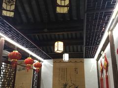 -聚香斋(东关街店)