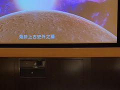 -金色印象·4K影院式足体养生(香榭里店)