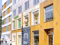 -RAC BAR(安福路店)