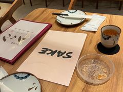 -大米·京都小酒馆·炭烧海鲜·烧鸟(龙口东路店)