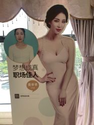 -昆明梦想医疗美容医院