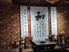 包厢-和院老火锅铜锅烧烤海鲜(朱雀大街店)