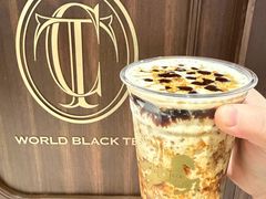 -CHARLIETOWN红茶公司(南京万象天地店)