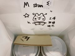-M Stand(西安大悦城店)
