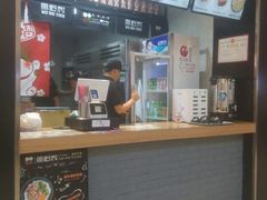 -鱼籽村秘制拌饭(崇文门店)