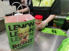 -柠檬向右(宝杨宝龙店)