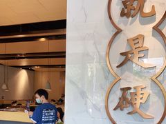 -么子烤肉(化龙池店)