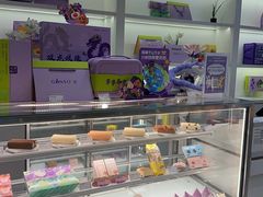 -GANSO元祖食品(金菊路店)