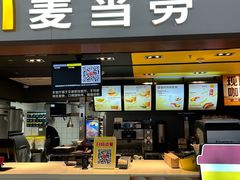 -麦当劳(苏州火车站南广场店)