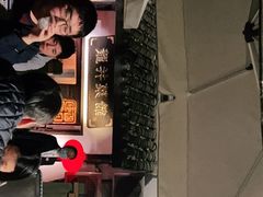 -龙井壹号·茶缘山景宴(龙井村店)