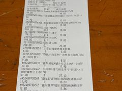 -百佳永辉超市(来福士广场店)