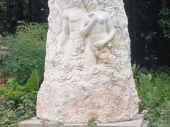 -人民公园(罗湖区)