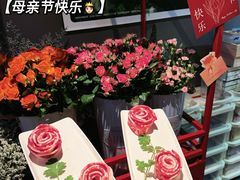 -海底捞火锅(油麻地店)