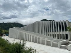 -中国宣纸文化园