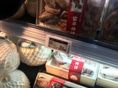 -Olé精品超市(苏州中心店)