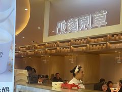 -西贝莜面村(赛格国际购物中心店)