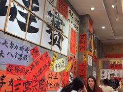 -佬缸炮江湖川菜(玉林店)