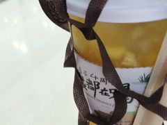 -眷茶臻选(锦艺城店)