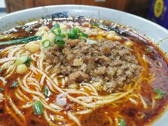 豌杂面-丁丁猫重庆小面(徐州路店)
