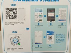 -沈坚强游泳俱乐部(长征分部)