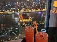 -翡翠36酒吧(浦东香格里拉店)