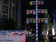 -方恒购物中心(望京小街店)