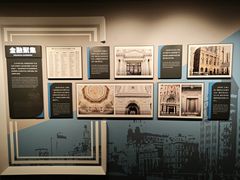 -上海市外滩历史纪念馆