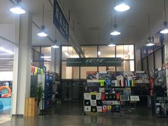 -迪卡侬(袁家岗店)