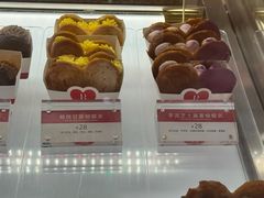 -LE JARDIN de Joel Robuchon(新世界大丸百货店)
