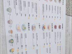-满记甜品(水游城店)