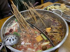 -昱欣麻辣烫·清真