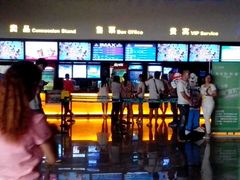 android_upload_pic-万达影城(涪城万达广场激光IMAX店)