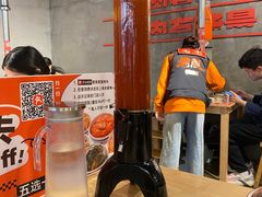 -霸腹烤肉(厦门柚子番店)