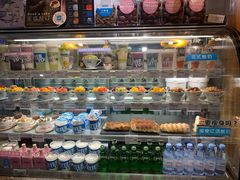 -Blueglass酸奶(华贸购物中心店)