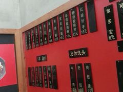 android_upload_pic-丽影重庆小面(定西路店)