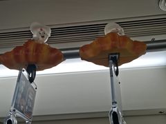 -前门(地铁站)