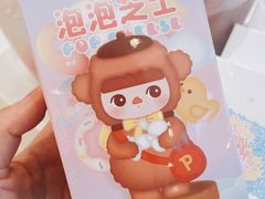 -好利来(青年宫店)