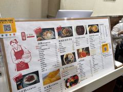 -阿坤传统手工小吃(沙坪坝店)