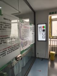 -清清博视儿童眼视光中心(角门西店)