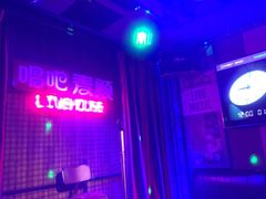 -唱吧麦颂ktv(紫金大厦店)