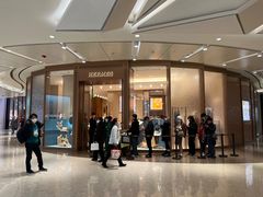 -爱马仕 HERMES(上海ifc商场店)