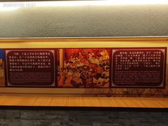 -九江双蒸博物馆