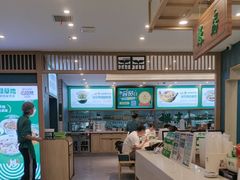 -绿草地·湘菜(7mall店)
