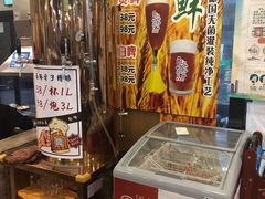 -马路牙子烧烤音乐酒馆(望京店)